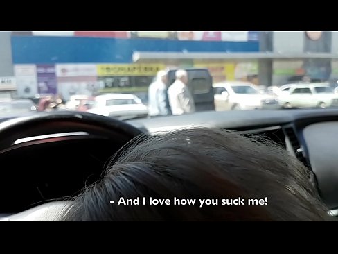 ❤️ Усисан на паркингу испред супермаркета ❤❌ Порно вк код нас sr.befuck-net.ru